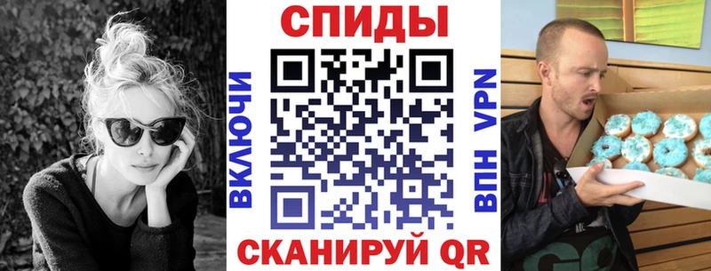 Купить  Кашин  Амфетамин Premium 