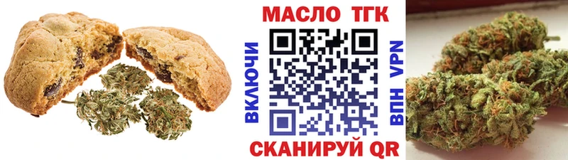Купить  Кашин  Cannafood конопля 