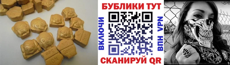 Купить где  Кашин  ЭКСТАЗИ Дубай 