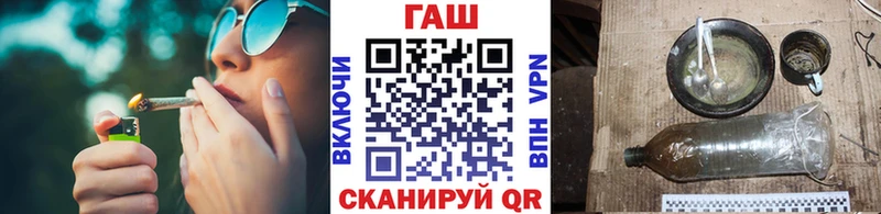 Купить закладки  Кашин  Гашиш убойный 