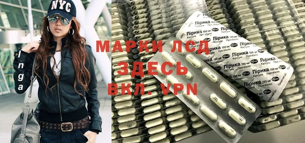 скорость mdpv Бронницы