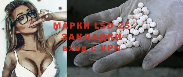 меф VHQ Верея