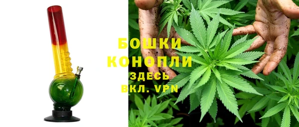 скорость mdpv Бронницы